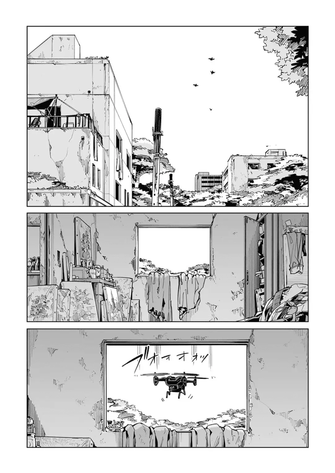 Read New Normal EN Manga Online