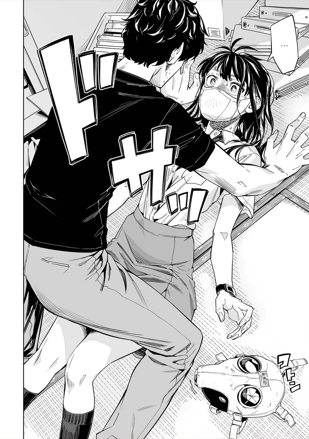 Read New Normal EN Manga Online