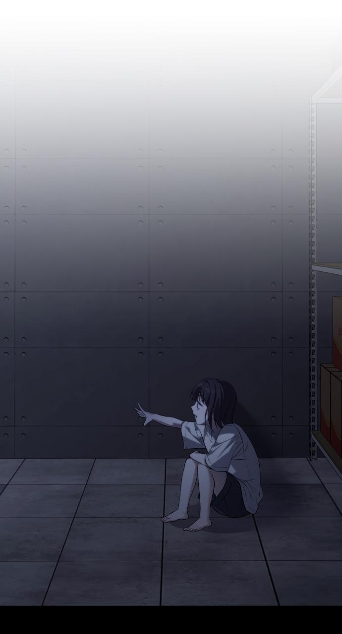 Read Not the First Time EN Manga Online