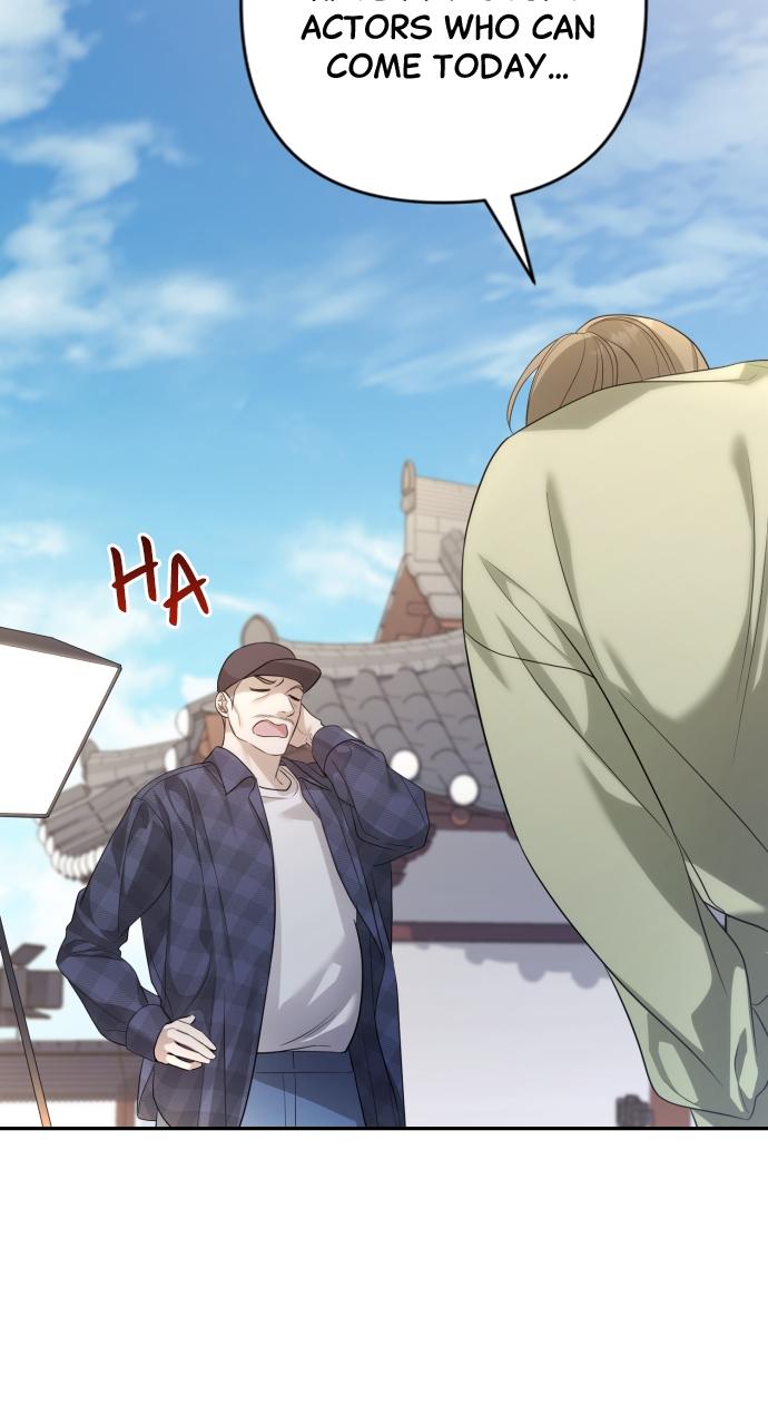 Read Not the First Time EN Manga Online