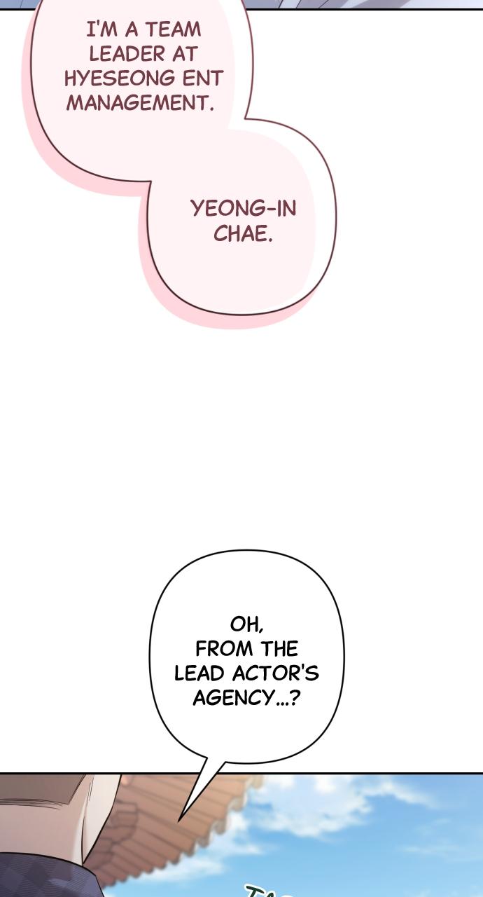 Read Not the First Time EN Manga Online