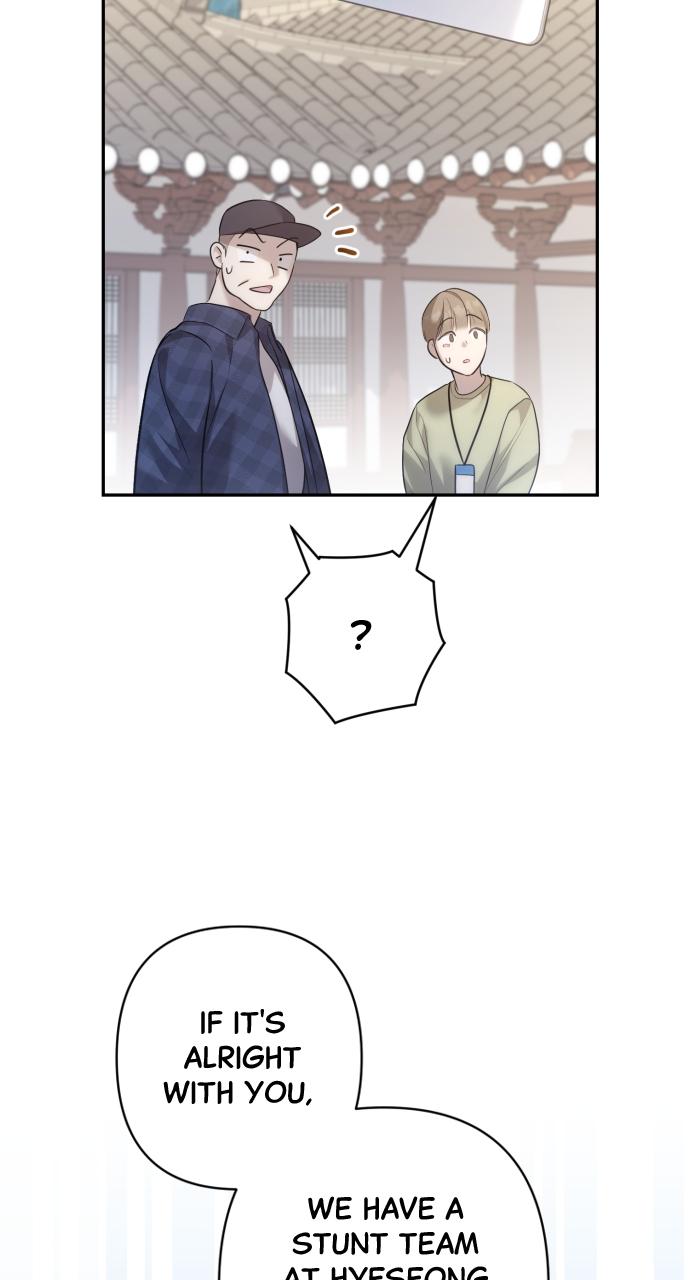 Read Not the First Time EN Manga Online