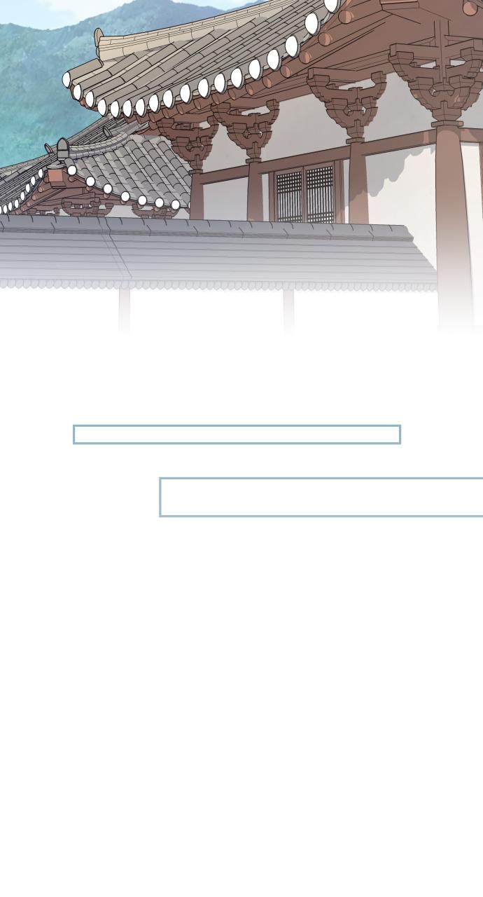 Read Not the First Time EN Manga Online