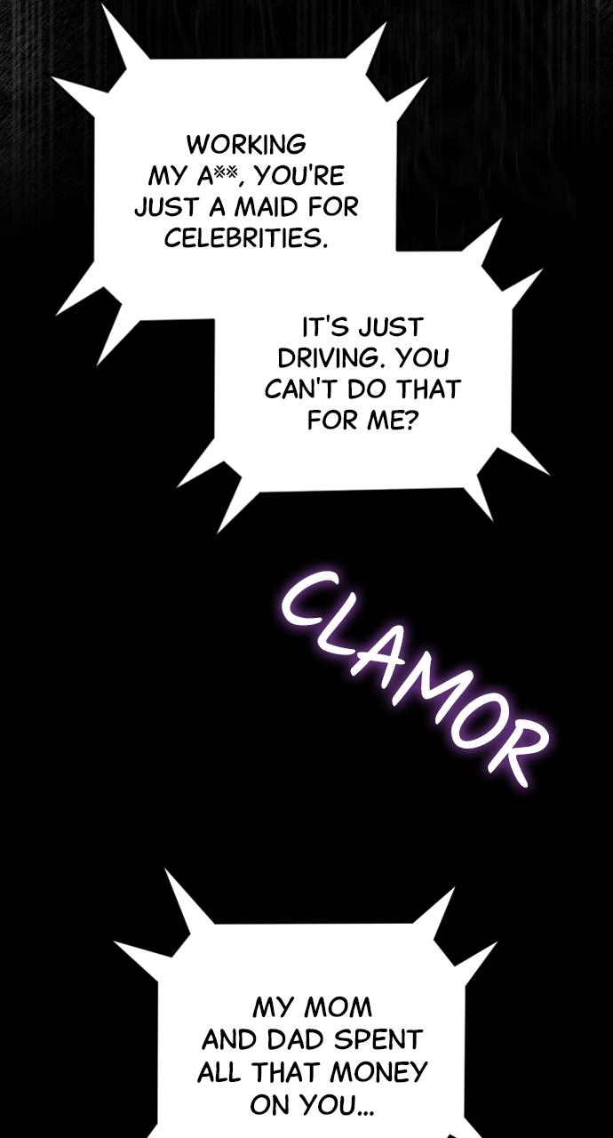 Read Not the First Time EN Manga Online