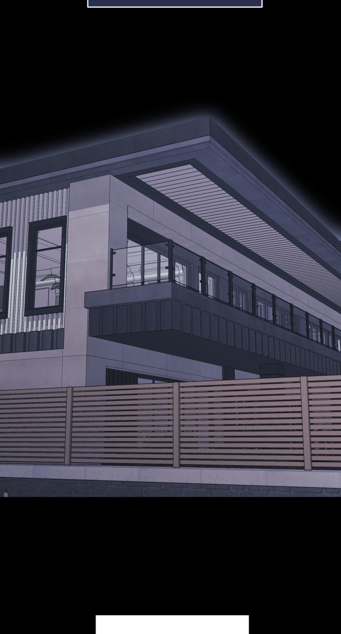 Read Not the First Time EN Manga Online