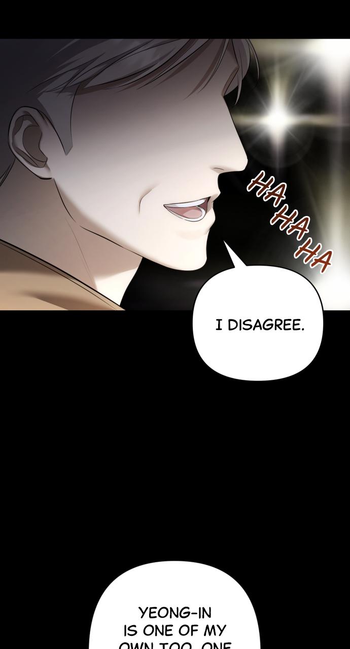 Read Not the First Time EN Manga Online