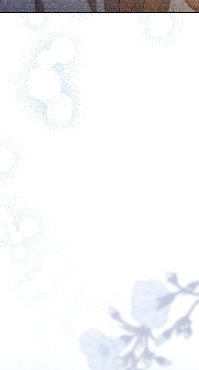 Read Not the First Time EN Manga Online