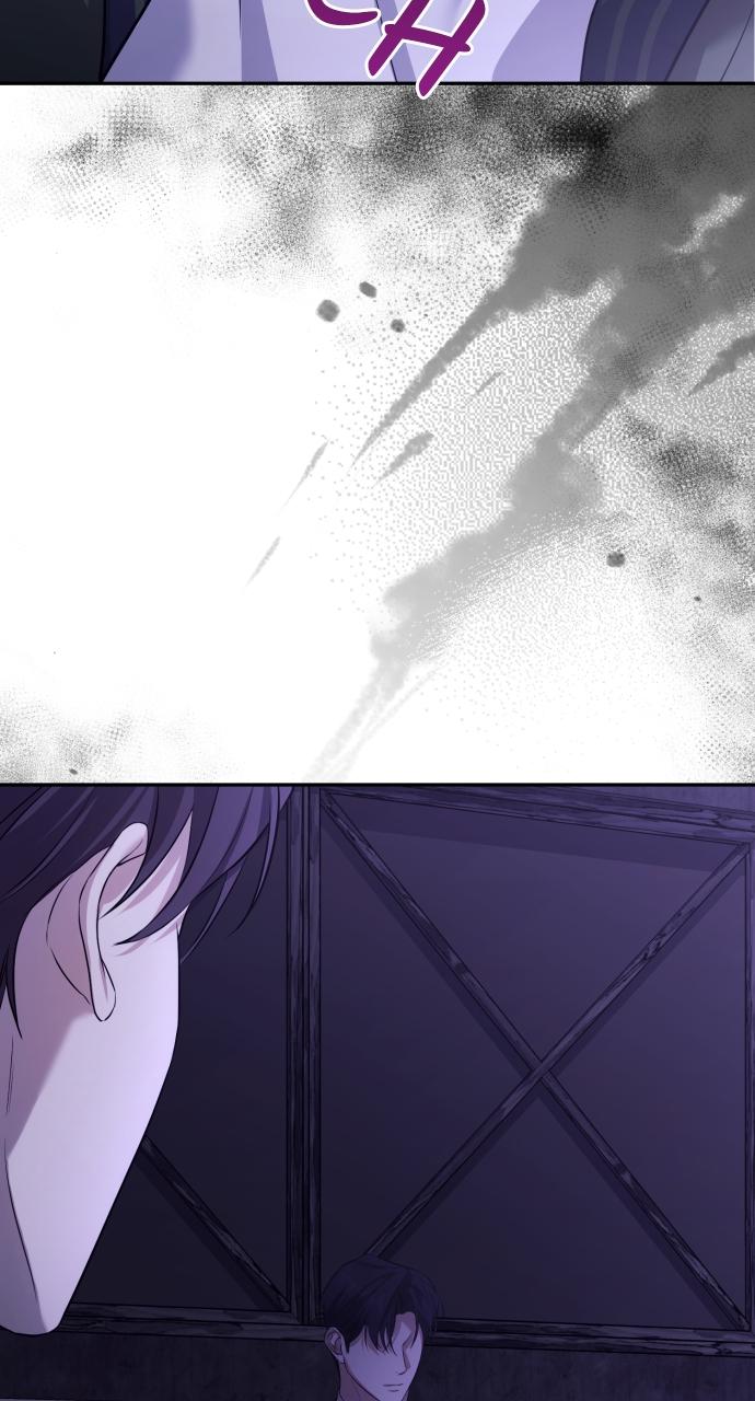 Read Not the First Time EN Manga Online