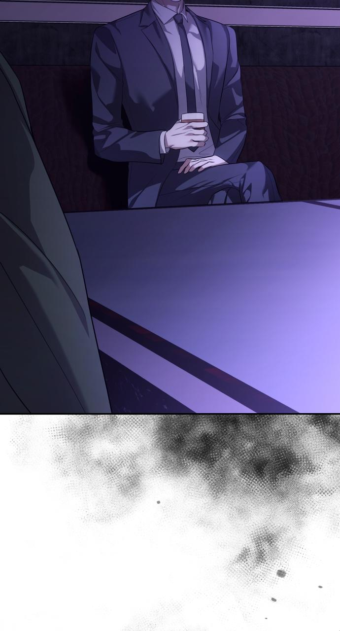 Read Not the First Time EN Manga Online