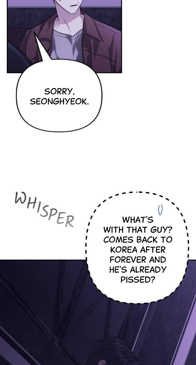 Read Not the First Time EN Manga Online