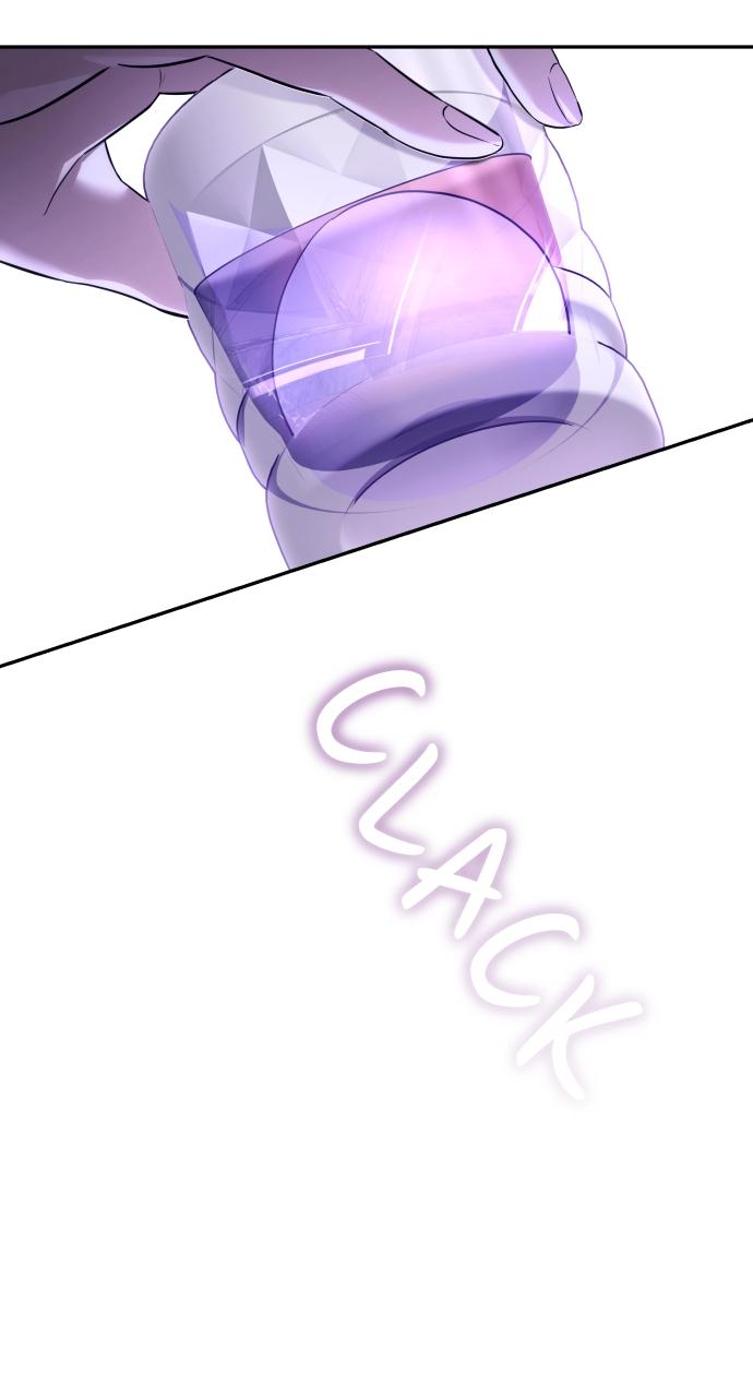 Read Not the First Time EN Manga Online