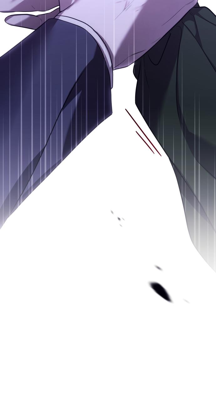 Read Not the First Time EN Manga Online