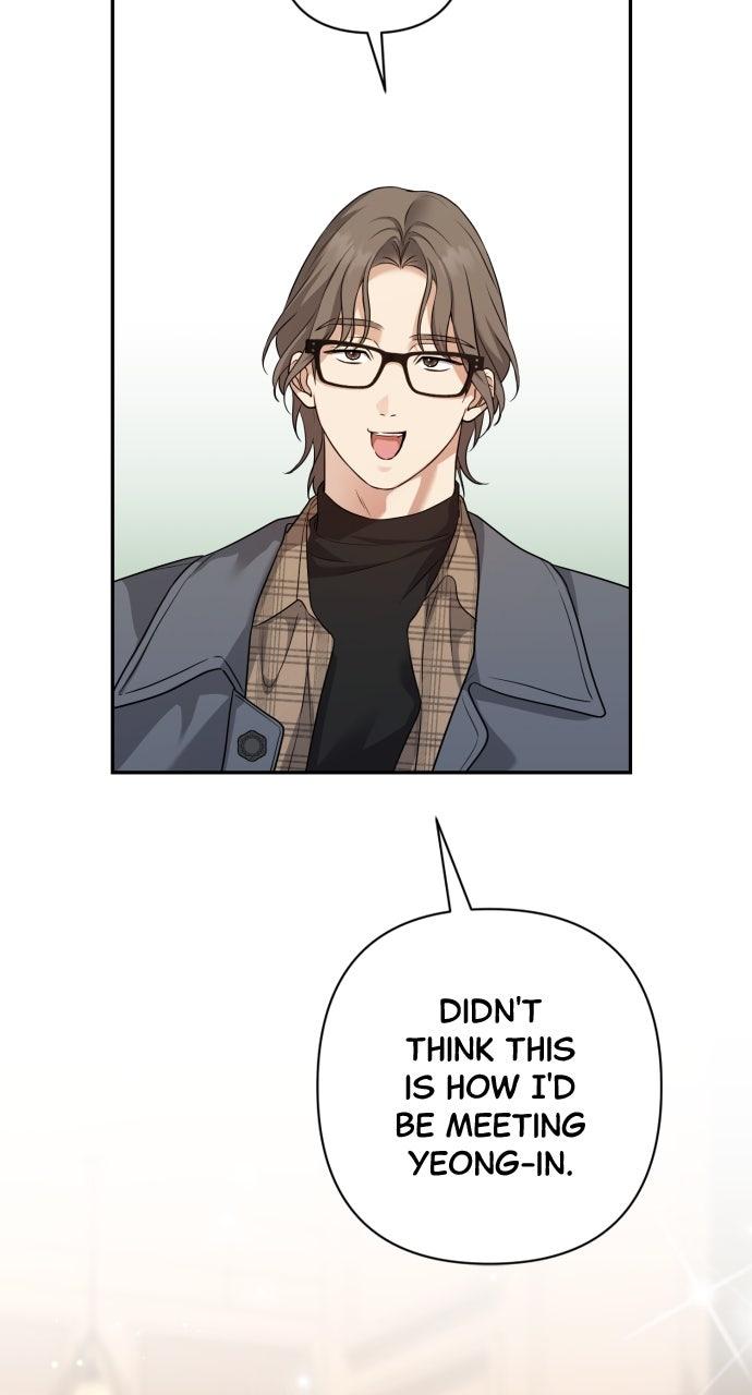 Read Not the First Time EN Manga Online