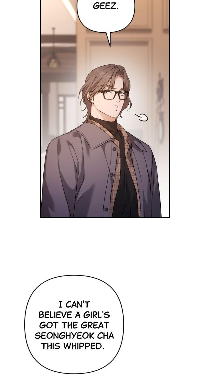 Read Not the First Time EN Manga Online