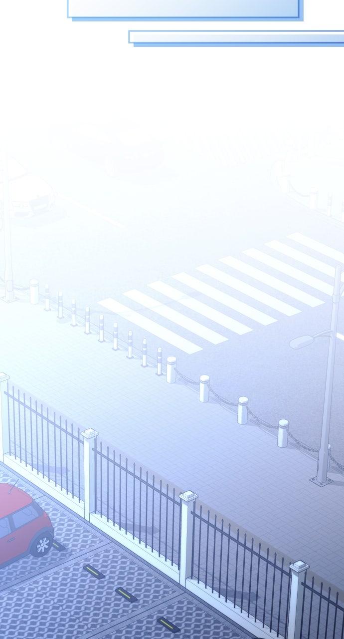 Read Not the First Time EN Manga Online