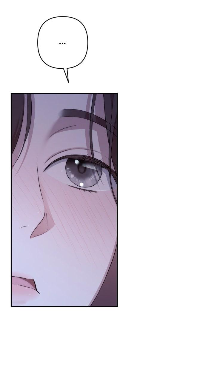 Read Not the First Time EN Manga Online