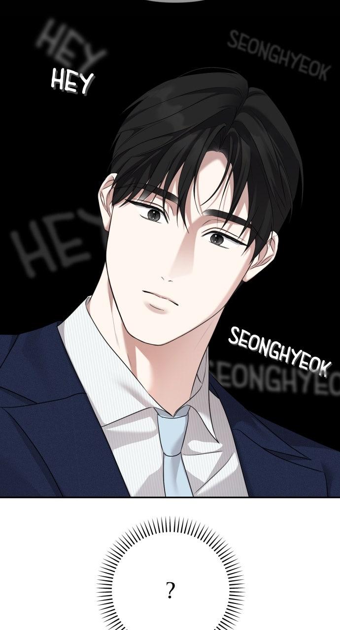 Read Not the First Time EN Manga Online