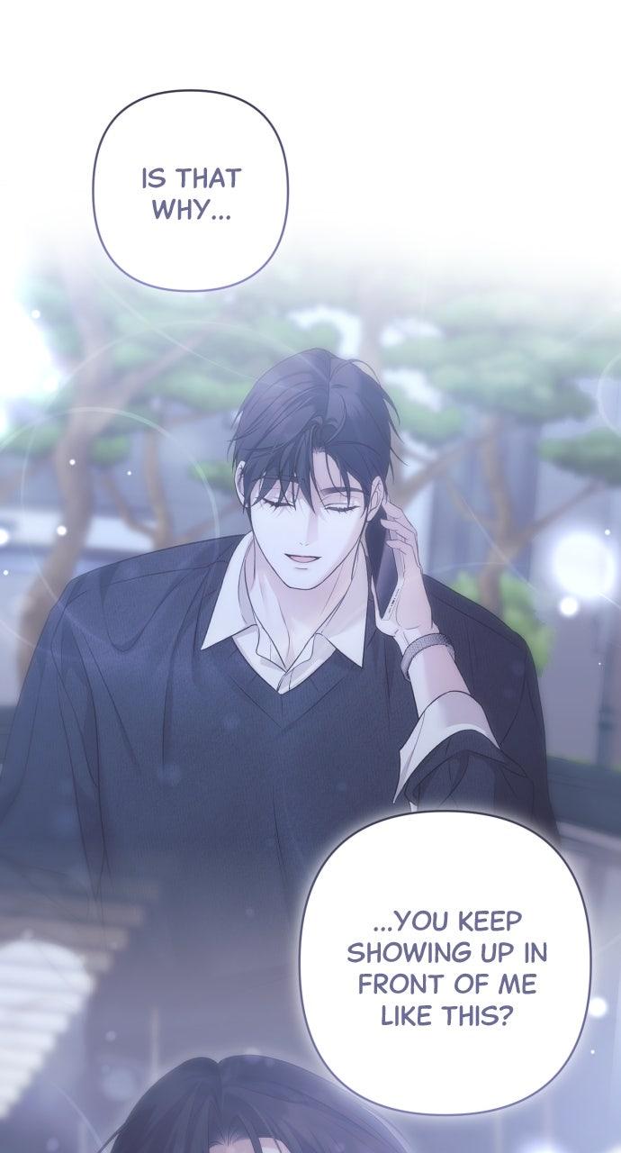 Read Not the First Time EN Manga Online