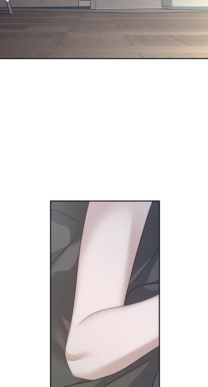 Read Not the First Time EN Manga Online