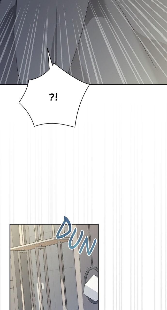 Read Not the First Time EN Manga Online