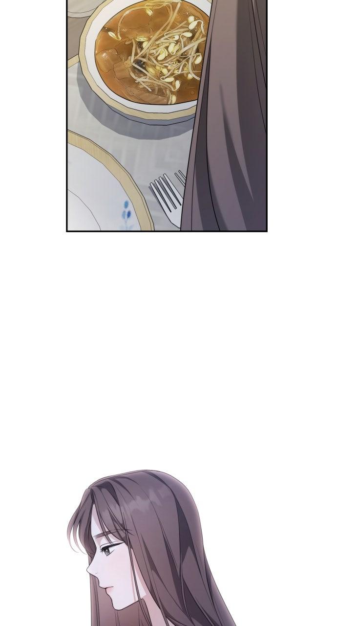 Read Not the First Time EN Manga Online