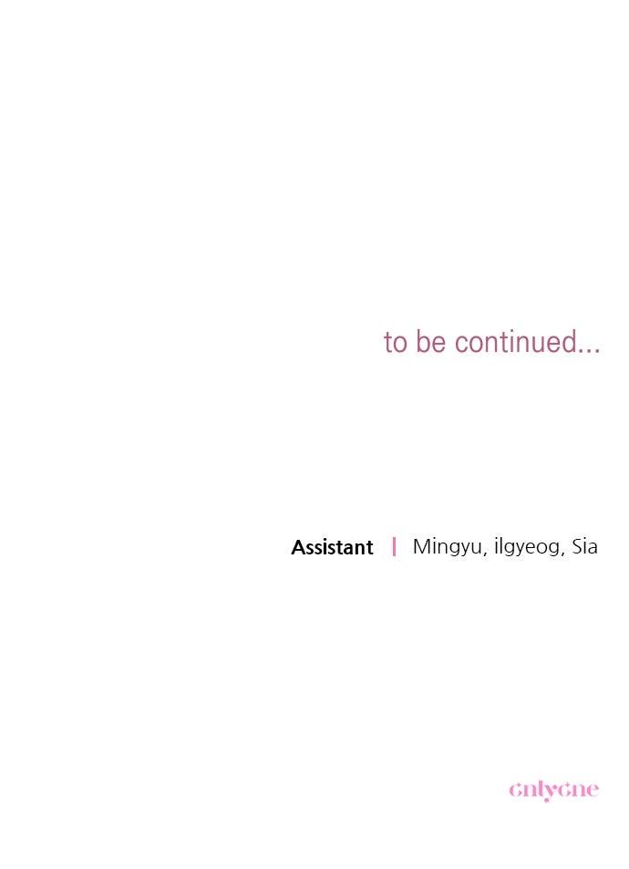 Read Not the First Time EN Manga Online