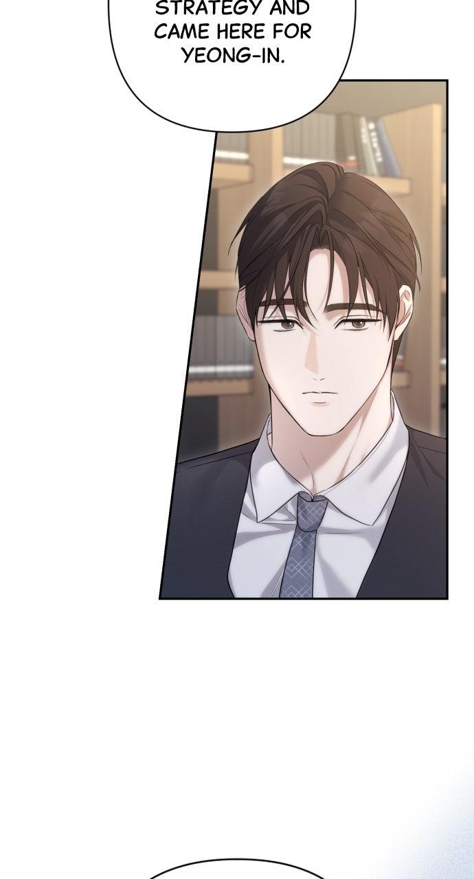 Read Not the First Time EN Manga Online