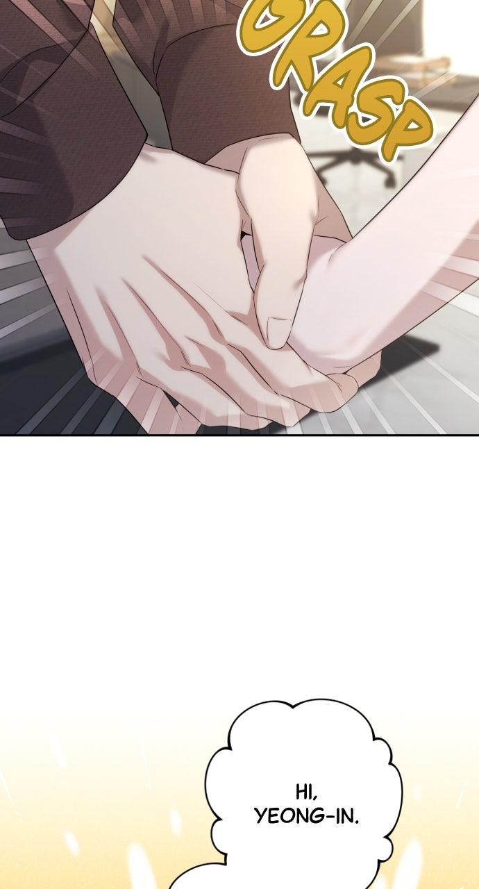 Read Not the First Time EN Manga Online