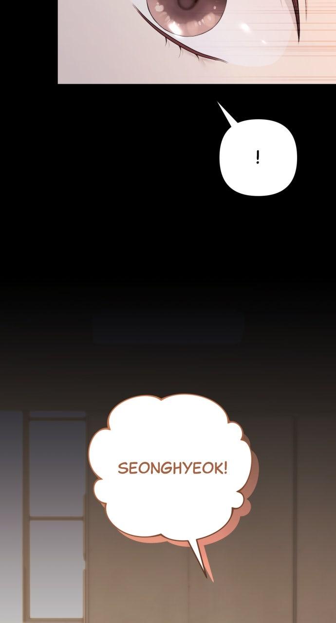 Read Not the First Time EN Manga Online