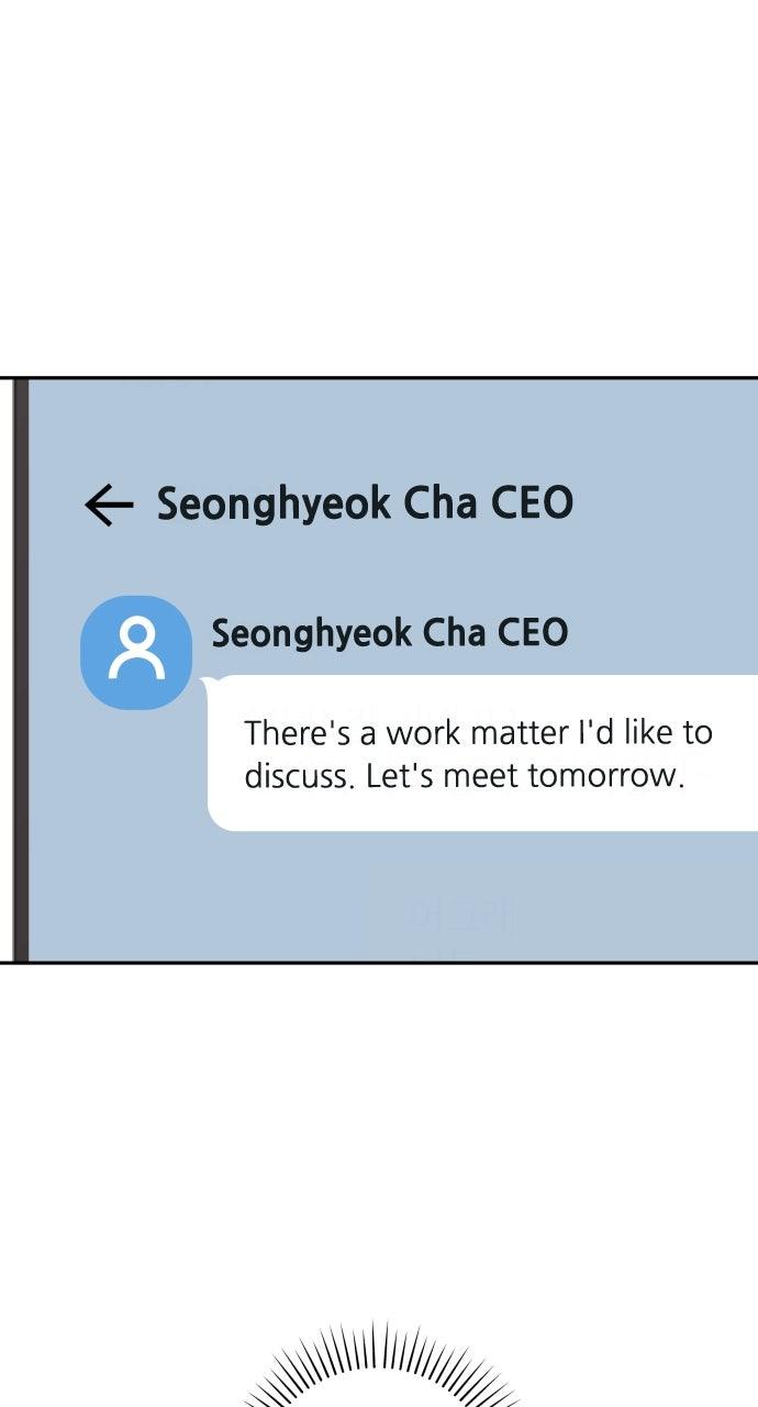 Read Not the First Time EN Manga Online