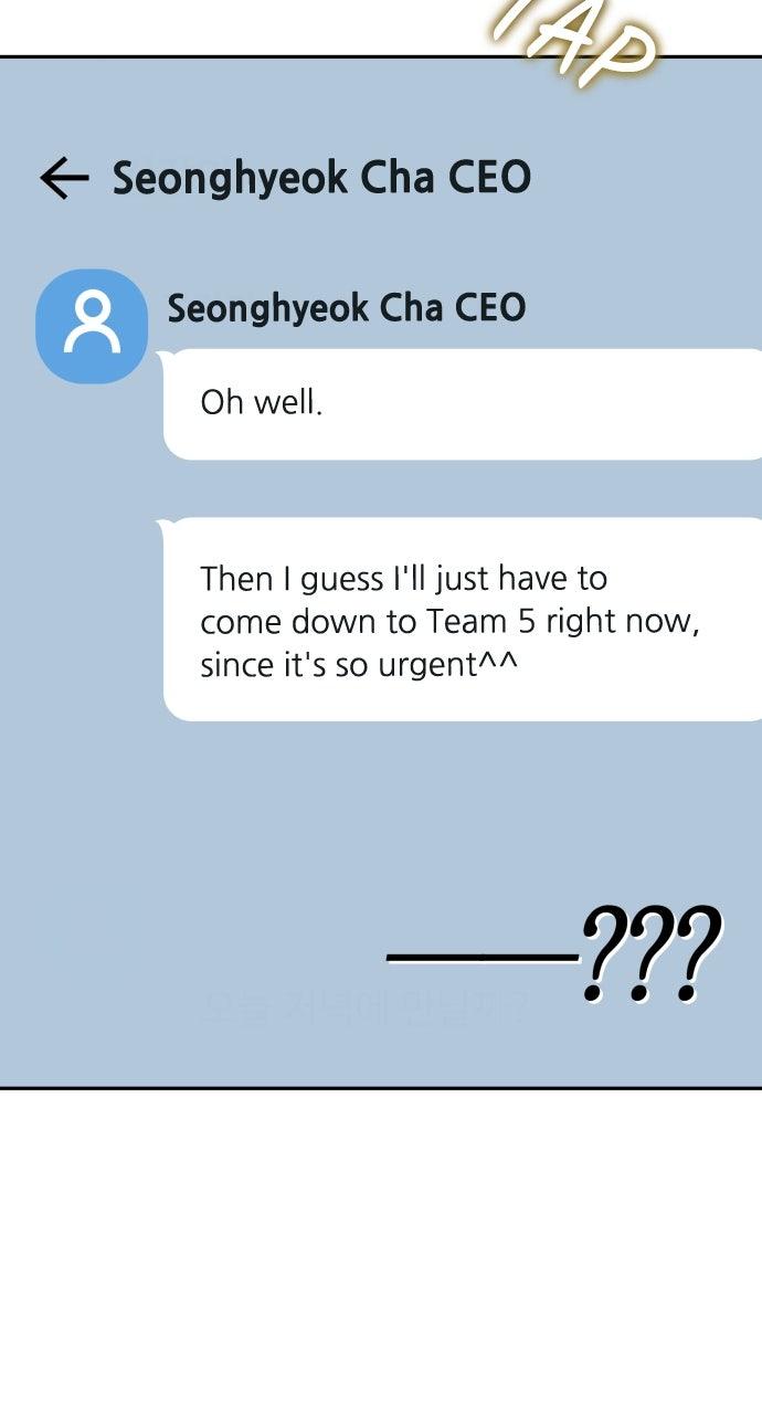 Read Not the First Time EN Manga Online