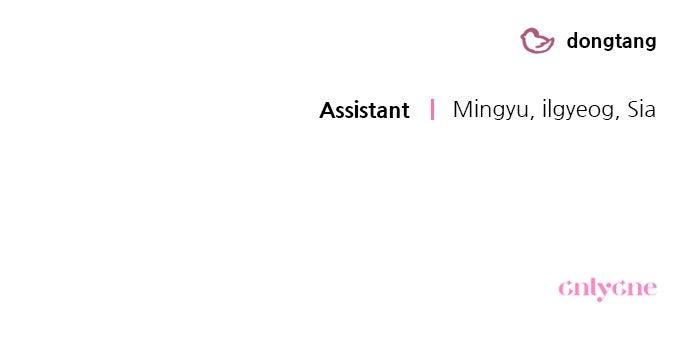 Read Not the First Time EN Manga Online