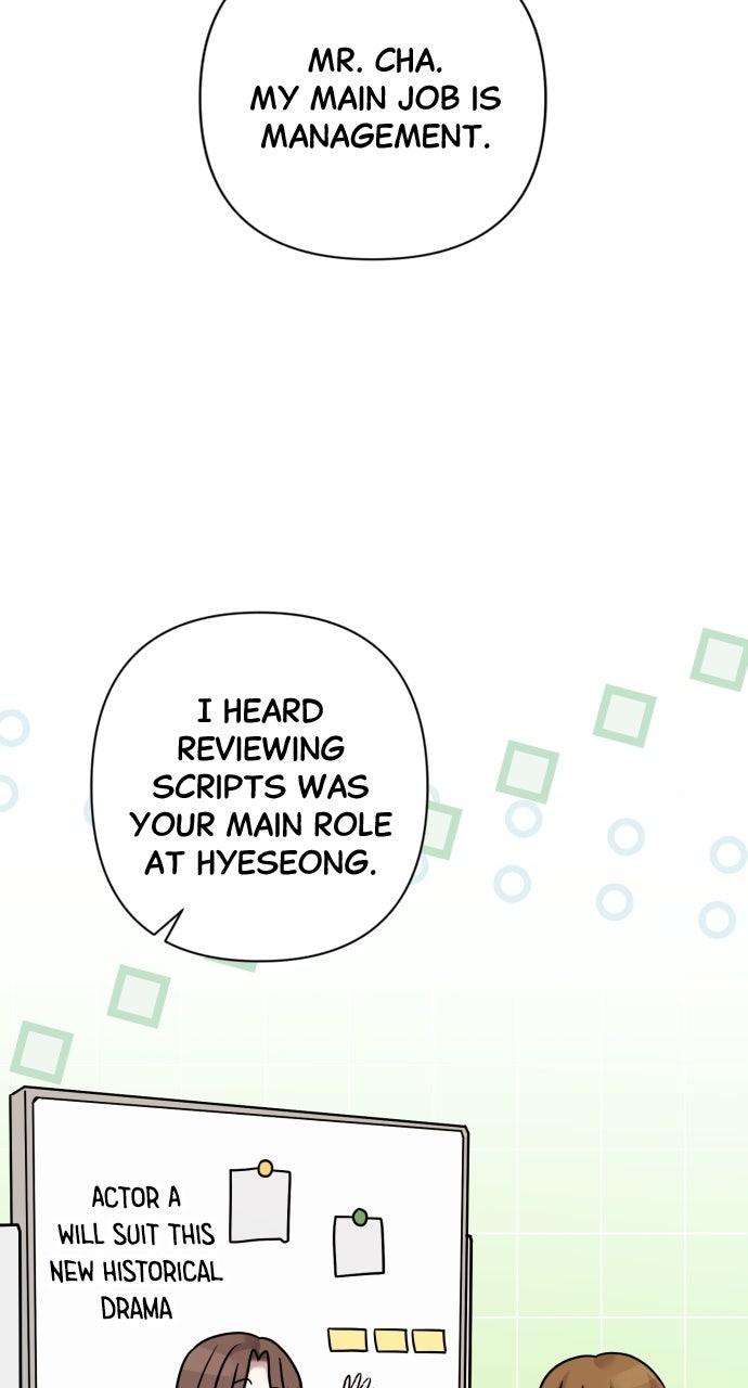 Read Not the First Time EN Manga Online