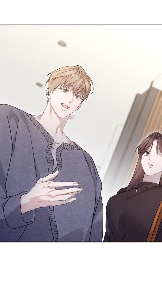 Read Not the First Time EN Manga Online