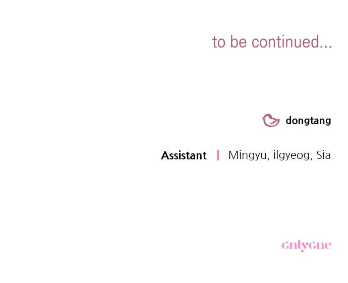 Read Not the First Time EN Manga Online