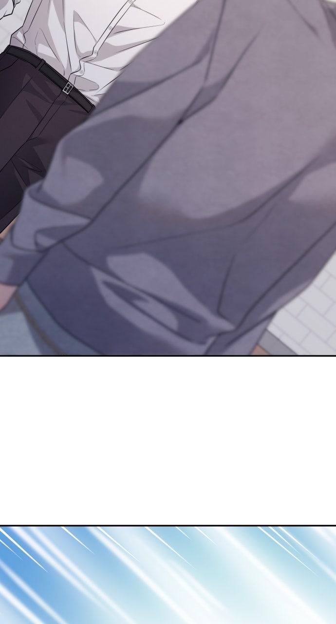 Read Not the First Time EN Manga Online