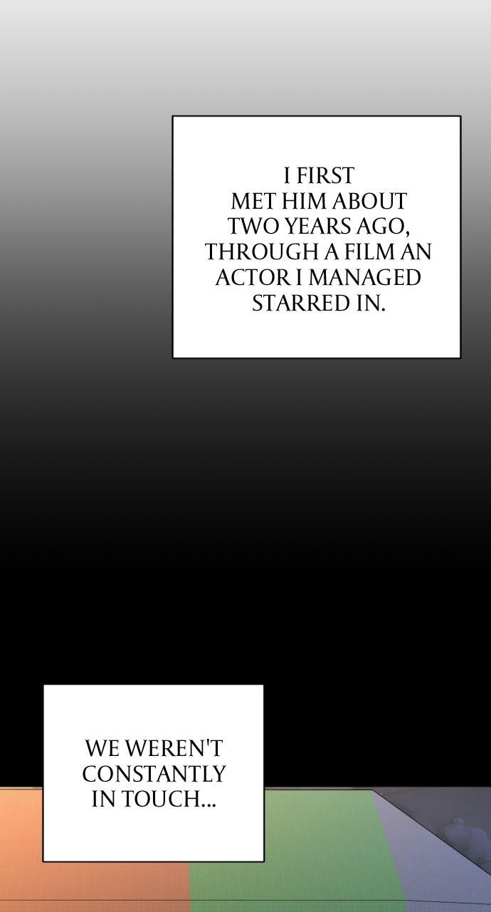 Read Not the First Time EN Manga Online