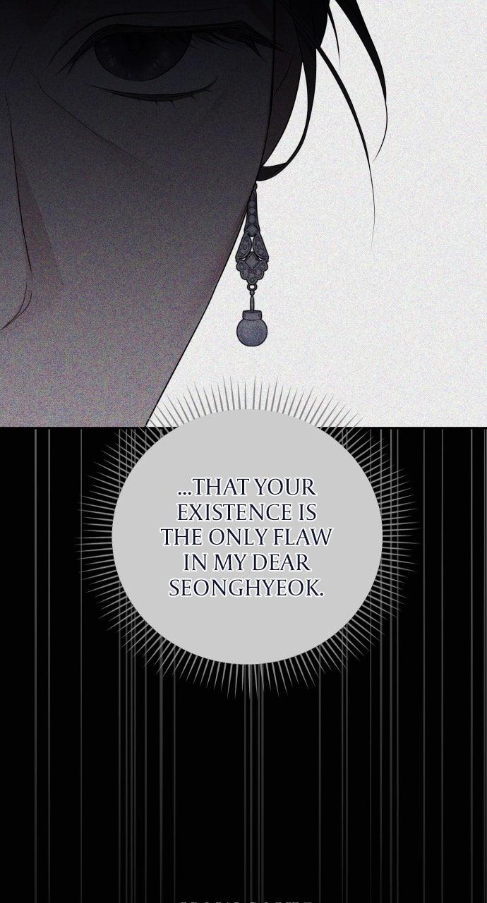 Read Not the First Time EN Manga Online