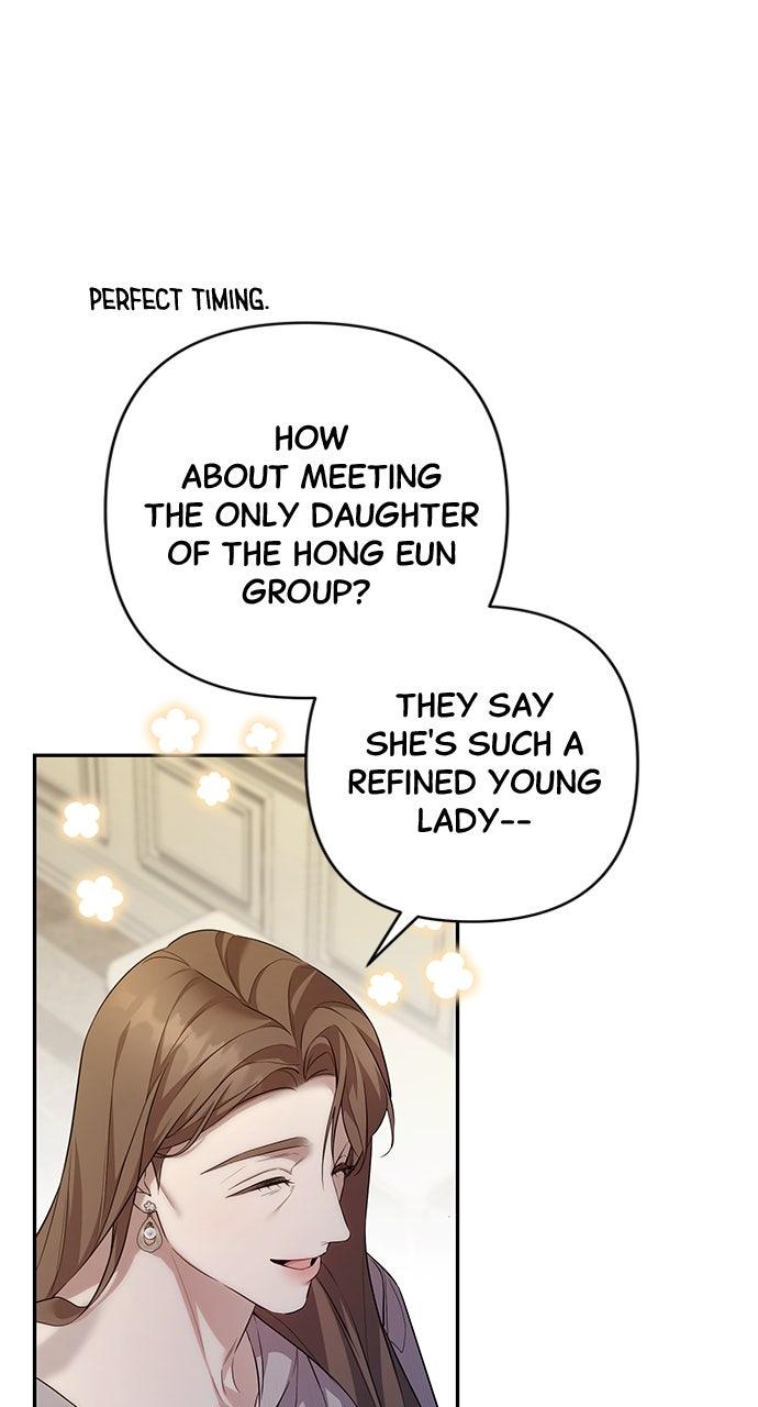 Read Not the First Time EN Manga Online