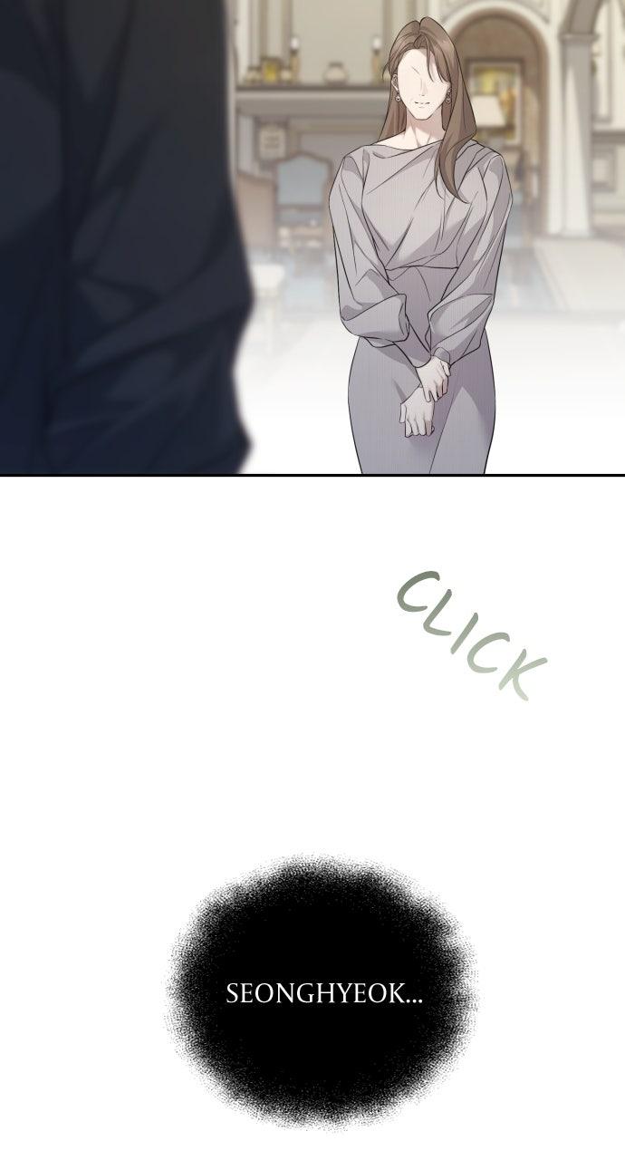 Read Not the First Time EN Manga Online