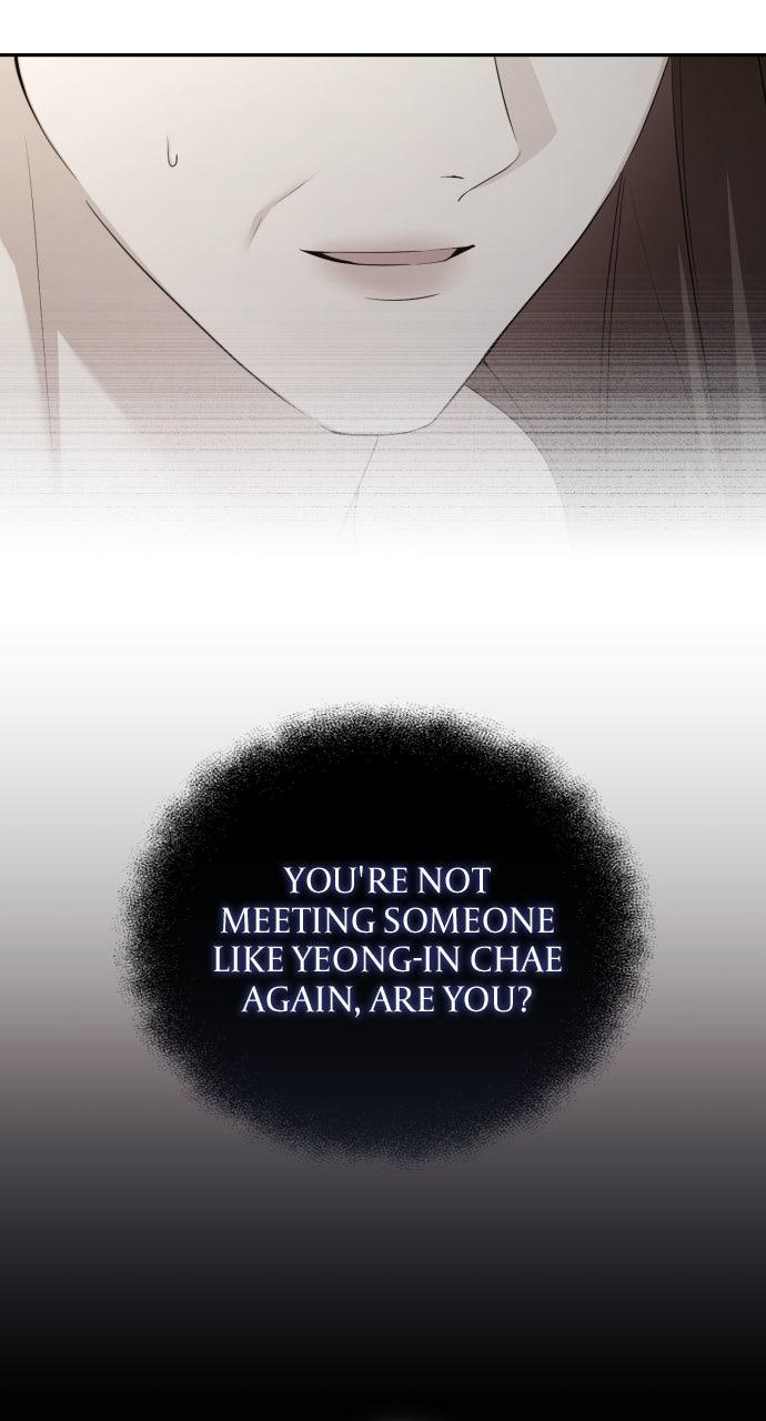 Read Not the First Time EN Manga Online