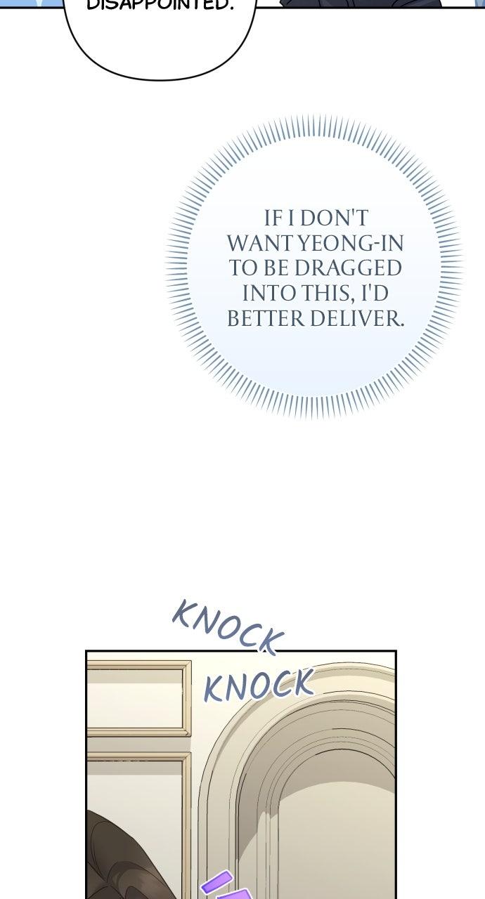 Read Not the First Time EN Manga Online