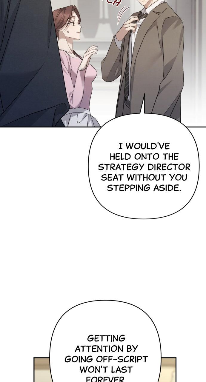 Read Not the First Time EN Manga Online