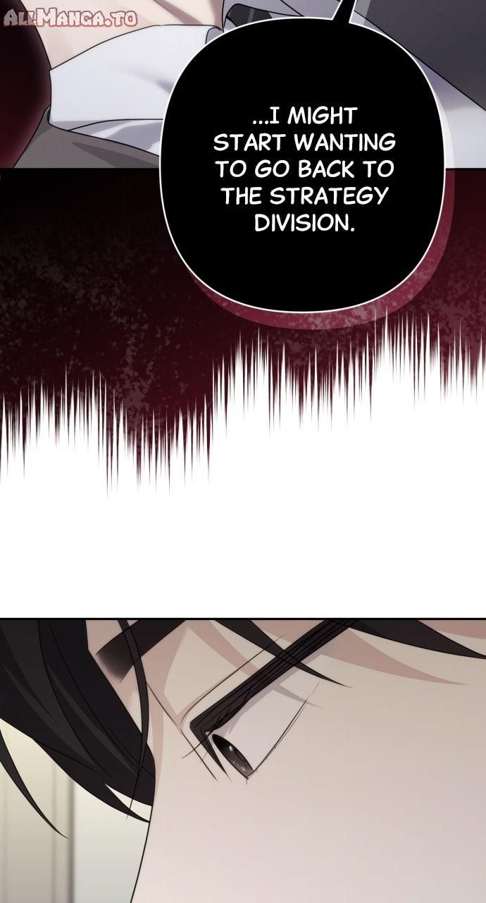 Read Not the First Time EN Manga Online