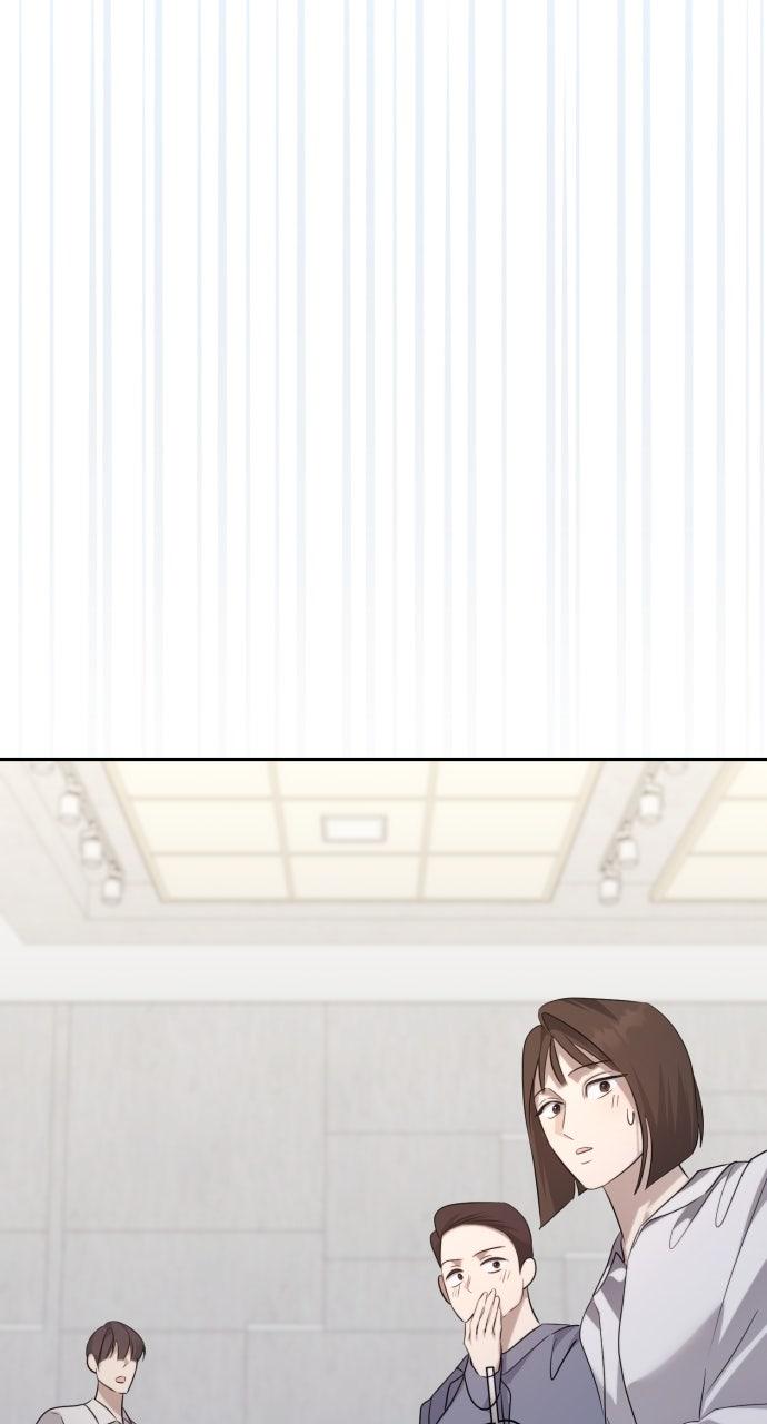 Read Not the First Time EN Manga Online