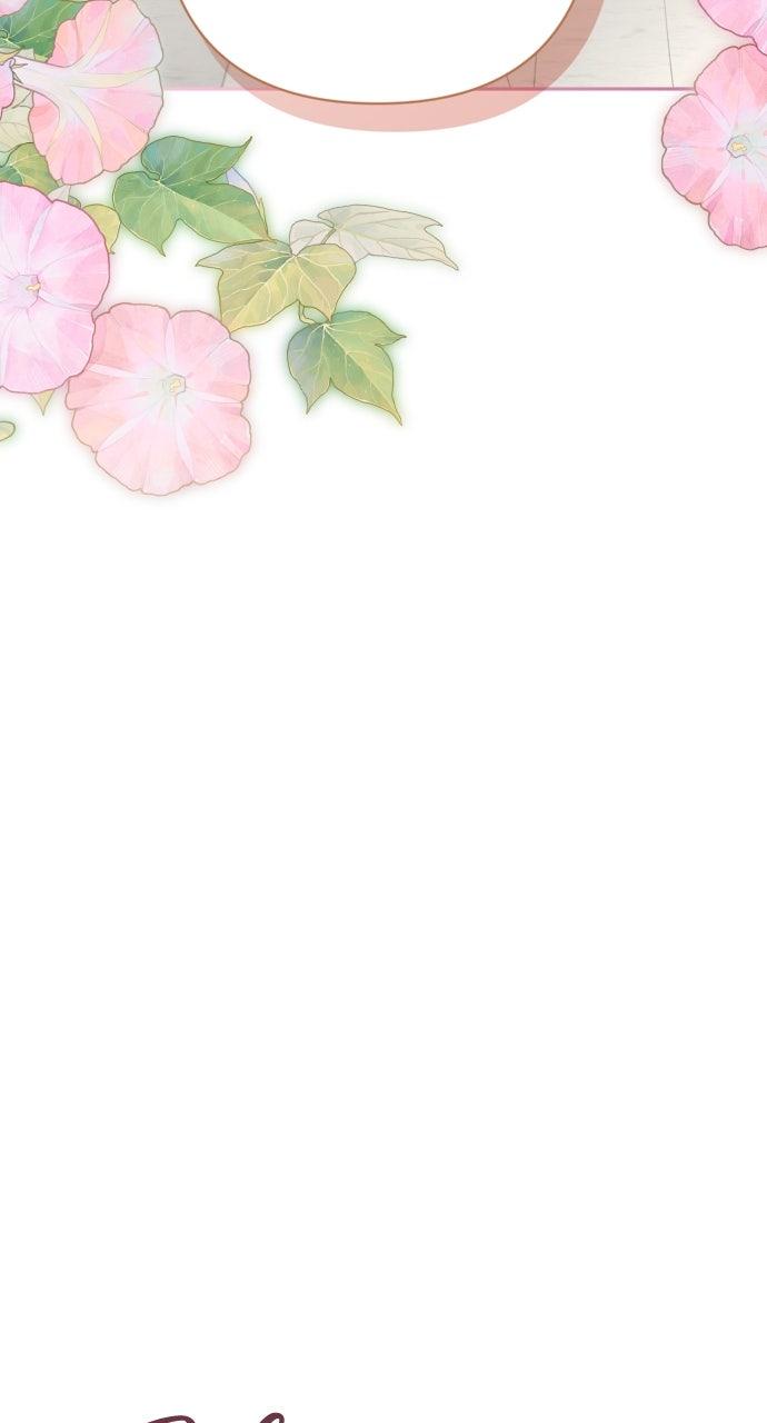 Read Not the First Time EN Manga Online