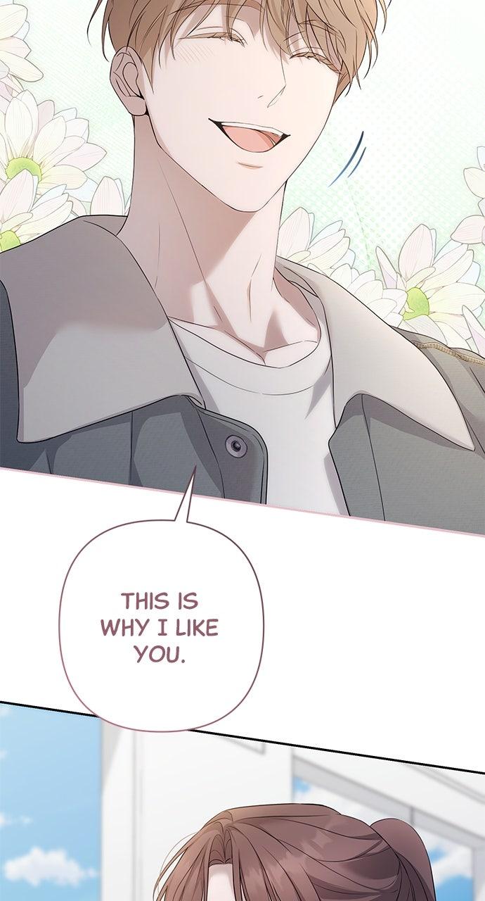 Read Not the First Time EN Manga Online