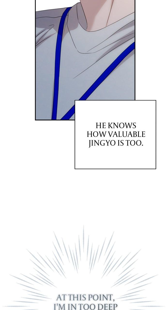 Read Not the First Time EN Manga Online