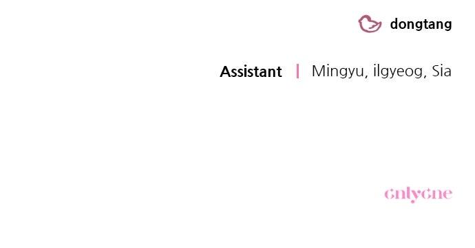 Read Not the First Time EN Manga Online