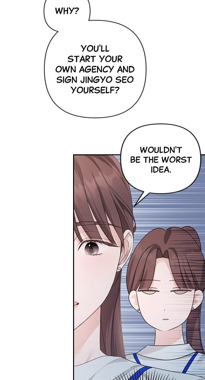 Read Not the First Time EN Manga Online